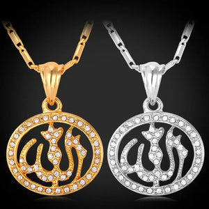 Islamic Allah Pendant Choker Necklace Muslim Jewelry Gift