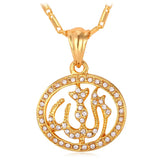 Islamic Allah Pendant Choker Necklace Muslim Jewelry Gift