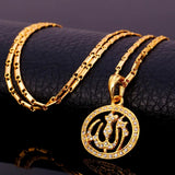 Islamic Allah Pendant Choker Necklace Muslim Jewelry Gift