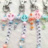 Kpop TXT Key Chain Name Keychains Creative Letter Bag TAEHYUN BEOMGYU Gift
