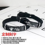 JoJo's Bizarre Adventure Bracelet Couples Jewelry Stainless Silver Bracelet