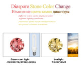 925 Sterling Silver Sultanite Stud Earrings for Women