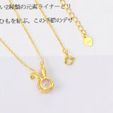 Lovely Rabbit 925 Silver Necklace Rose Quartz Pendant 14K Plated Jewelry