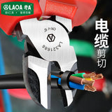 VDE Wire Cutters 6'' 7'' 8'' Insulated Combination Diagonal Needle Nose Pliers