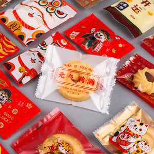 Almond Cookies Nougat Biscuit Packaging for Spring Festival Gift