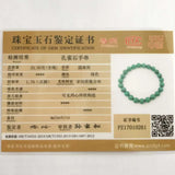 Natural Malachite Beaded Bracelet for Men Women