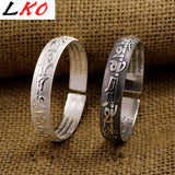 Great Mercy OM Mani Padme Hum Bracelet Tibetan Silver Bangle