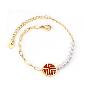 Stainless Steel Eye Link Charm Bangle Bracelet