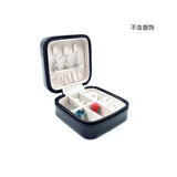 Ladies PU Leather Jewelry Box Necklace Ring Storage Display