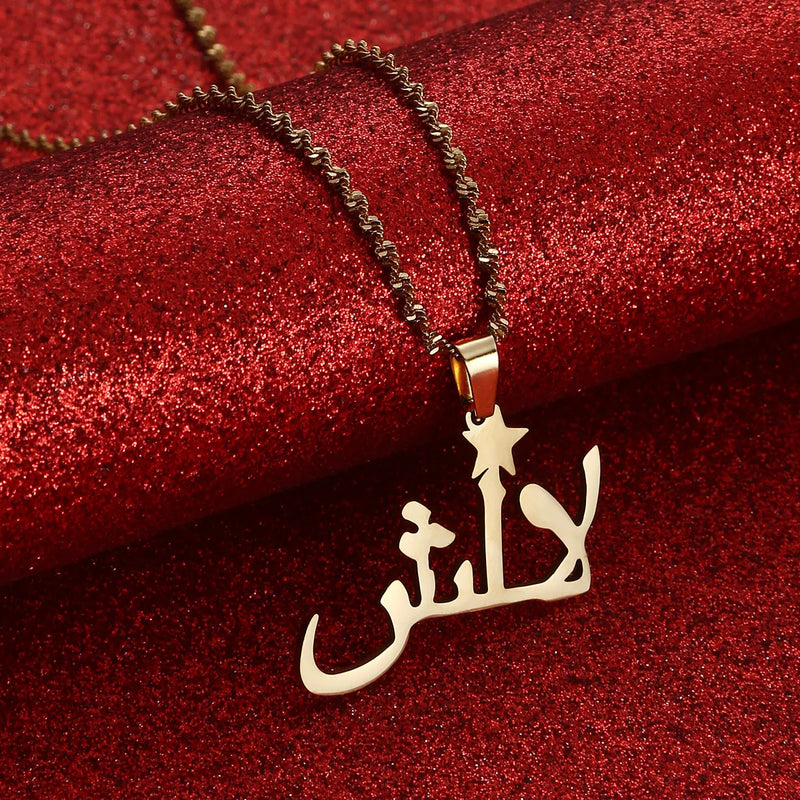 Lalish Pendant Chain Necklace Yezidi Faith Jewelry for Women