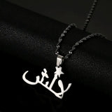 Lalish Pendant Chain Necklace Yezidi Faith Jewelry for Women