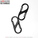 Composite Keyring with 10 Small 8-Shaped Buckle Keychains
