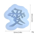 Chinese Character Silicone Mold for Phone Decor