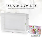 Rectangle Silicone Resin Molds, Flower Preservation Epoxy Molds