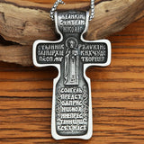 Vintage Jesus Necklace For Men Stainless Steel Cross Pendant Biker Amulet