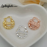 Lateefah 18mm Small Twist Hoops Name Earrings