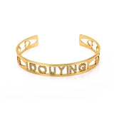 Lateefah Name Bracelets Bangles
