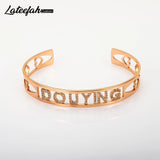 Lateefah Name ID Bar Bracelet Personalized Jewelry