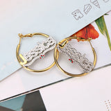 Lateefah Double Name Earrings Stainless Steel Letter Hoop Earrings