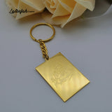 Lateefah Arabic Name Keychain Double-sided Lettering Men Women