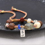 Retro Bohemian Wood Bead Women's Bracelet