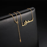 Lemegeton Personalized Multiple Name Necklace Family Jewelry Choker Necklace