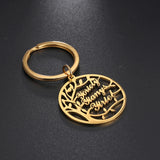 Tree of Life Keychain Personalized with Name Family Key Chain Gift