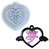 Heart Silicone Mold Pendant Charms Resin Mold Keychain