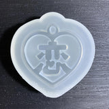 Heart Silicone Mold Pendant Charms Resin Mold Keychain