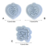 Heart Silicone Mold Pendant Charms Resin Mold Keychain