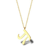 Letter Necklace Pendant Girl Jewelry Chain XINDXIOXL-S