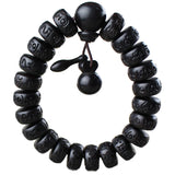 Lightning Strike Jujube Bracelet