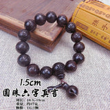 OM Mani Padme Hum Amulet Tibetan Bracelet