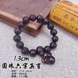 OM Mani Padme Hum Amulet Tibetan Bracelet