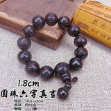 OM Mani Padme Hum Amulet Tibetan Bracelet