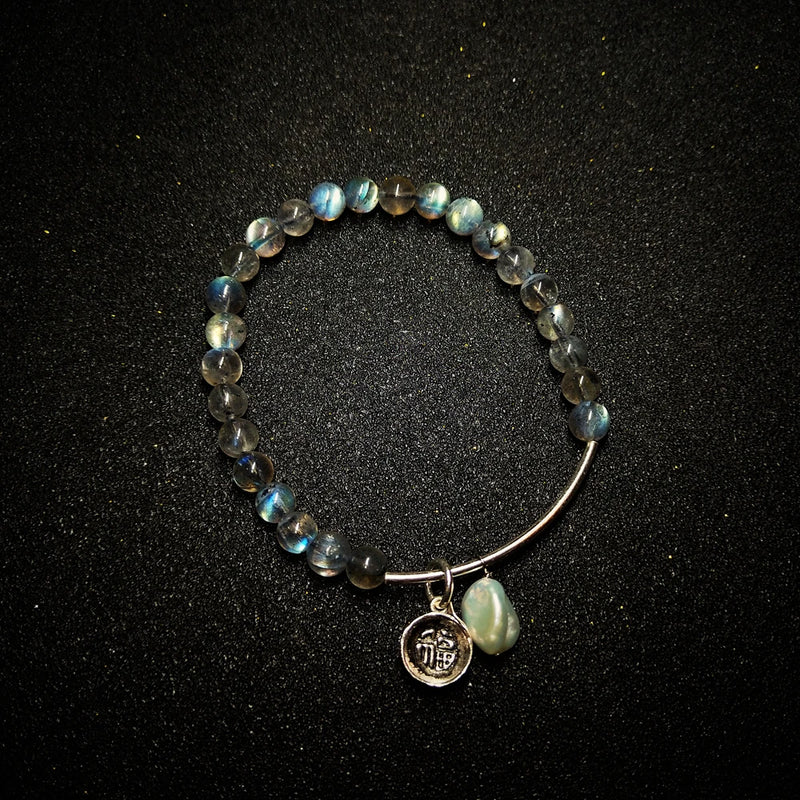 925 Silver Labradorite Pearl Bracelet Healing Aid Digestion