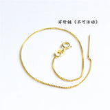 925 Silver Slide Adjustable Box Chain Anklet 18/23cm For Women