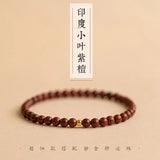 Sandalwood Buddha Beads Bracelet Natural Wood Couple Bracelet