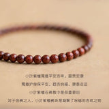 Sandalwood Buddha Beads Bracelet Natural Wood Couple Bracelet