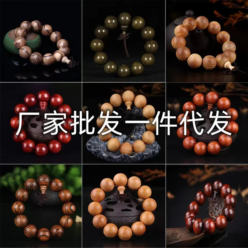 Red Sandalwood Men's Buddha Beads 2.0 Hand