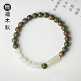 Red & Green Sandalwood 6mm Bracelet, Single Ring Hotan Jade, Wooden Jewelry