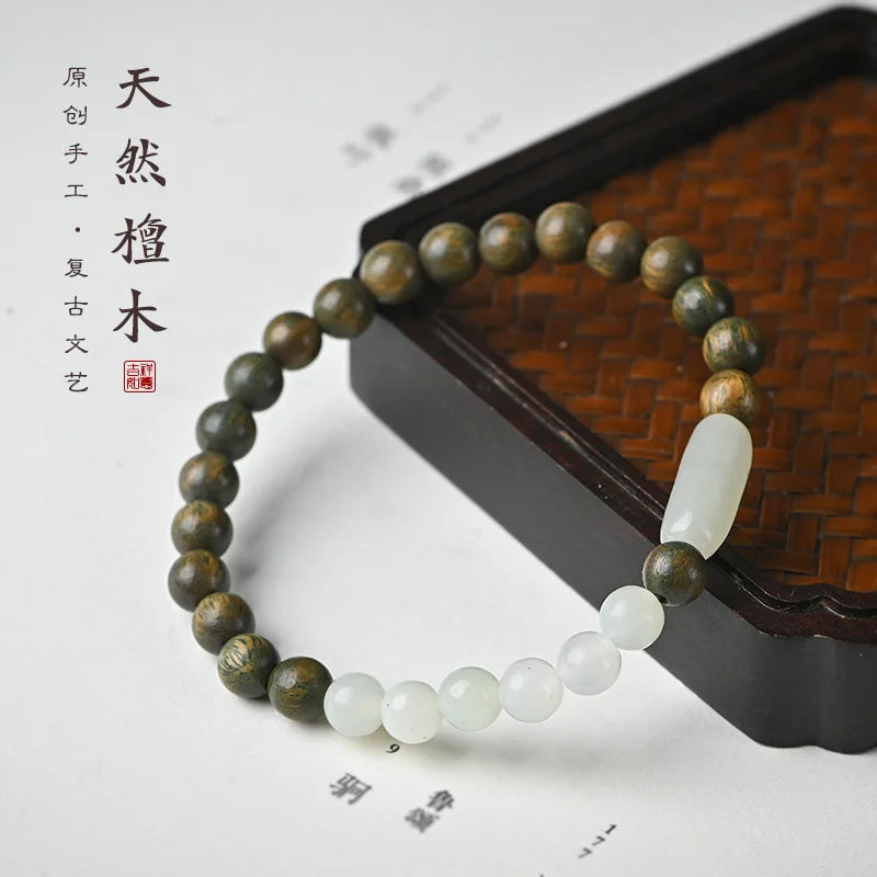 Red & Green Sandalwood 6mm Bracelet, Single Ring Hotan Jade, Wooden Jewelry