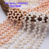 Freshwater Pearl Pink/Purple 5-6MM Rice Beads for DIY Jewelry 14in