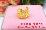 Adjustable Japan and South Flowers Women's Ring Jewelry