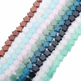 Louleur Natural Stone Stars Beads 12mm Green Pink Bulk