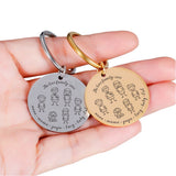 Family Keychain Engraved Names Parents Children Present Keyring Bag Charm