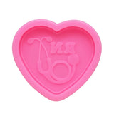 Heart Keychain Epoxy Resin Mold DIY Crafts Silicone Mould