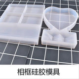 Heart Photo Frame Resin Craft Mold