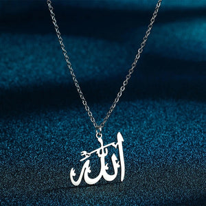 Luck Arabic Allah Necklace Female Temperament Jewelry
