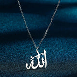 Luck Arabic Allah Necklace Female Temperament Jewelry